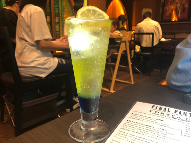 Dawntrail beverage.